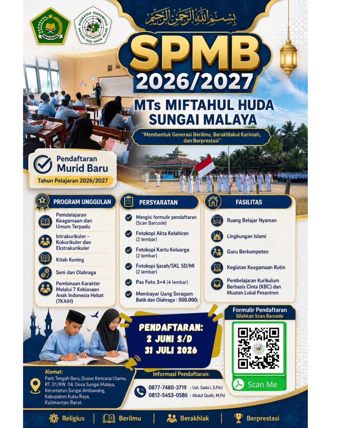 SPMB 2026